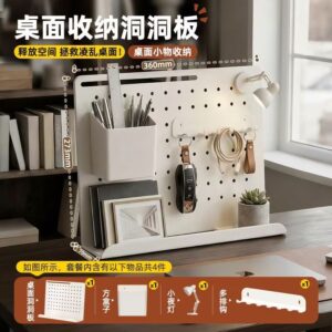 Modular Desk Organizer Set — 1 to 5 Piece Expandable Desktop Storage